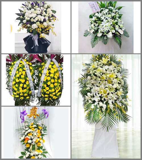 辽宁抚顺新宾满族自治县红庙子乡白事花篮预定